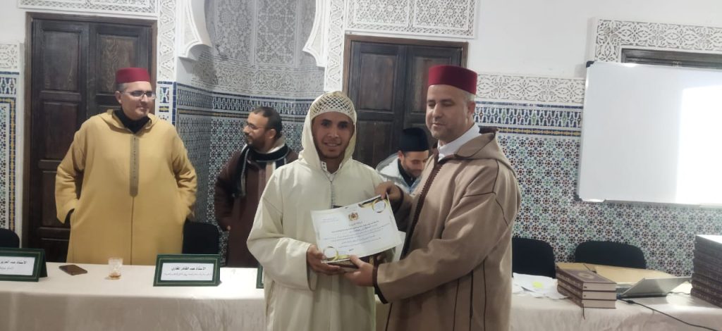 14-1-1024x470 مسابقة في الحديث النبوي والسيرة الشريفة والثقافة العامة