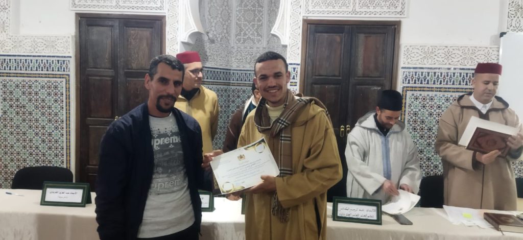 15-1024x470 مسابقة في الحديث النبوي والسيرة الشريفة والثقافة العامة