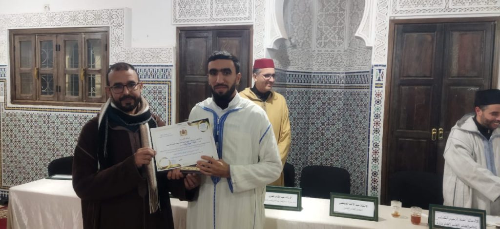 16-1024x470 مسابقة في الحديث النبوي والسيرة الشريفة والثقافة العامة