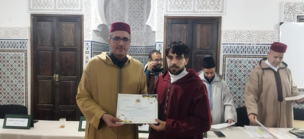 17-1024x470 مسابقة في الحديث النبوي والسيرة الشريفة والثقافة العامة