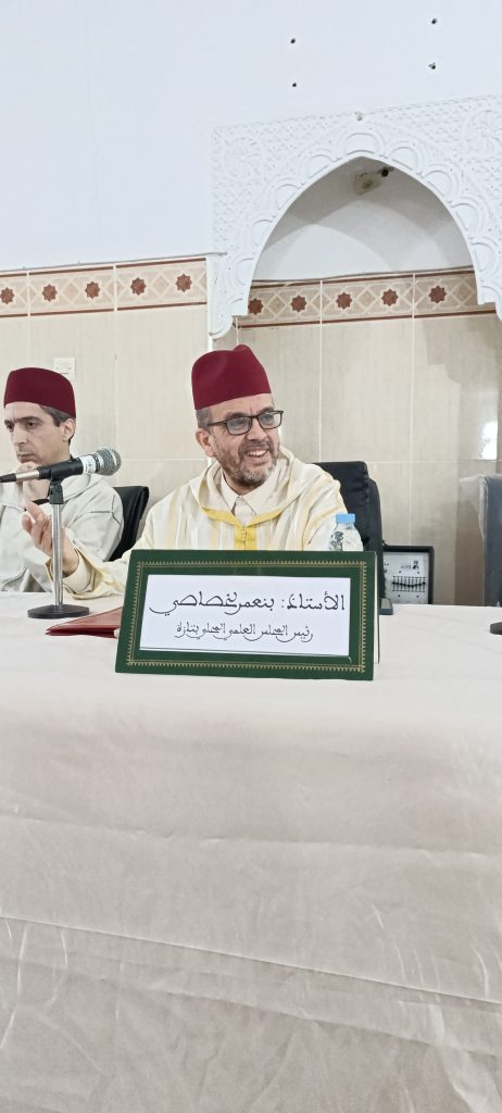 1733320669421-462x1024 *** دورة تكوينية لفائدة الخطباء بدائرة أكنول وجماعتي مكناسة الغربية والشرقية في موضوع : "أثر العمل الصالح في ترسيخ الإيمان".