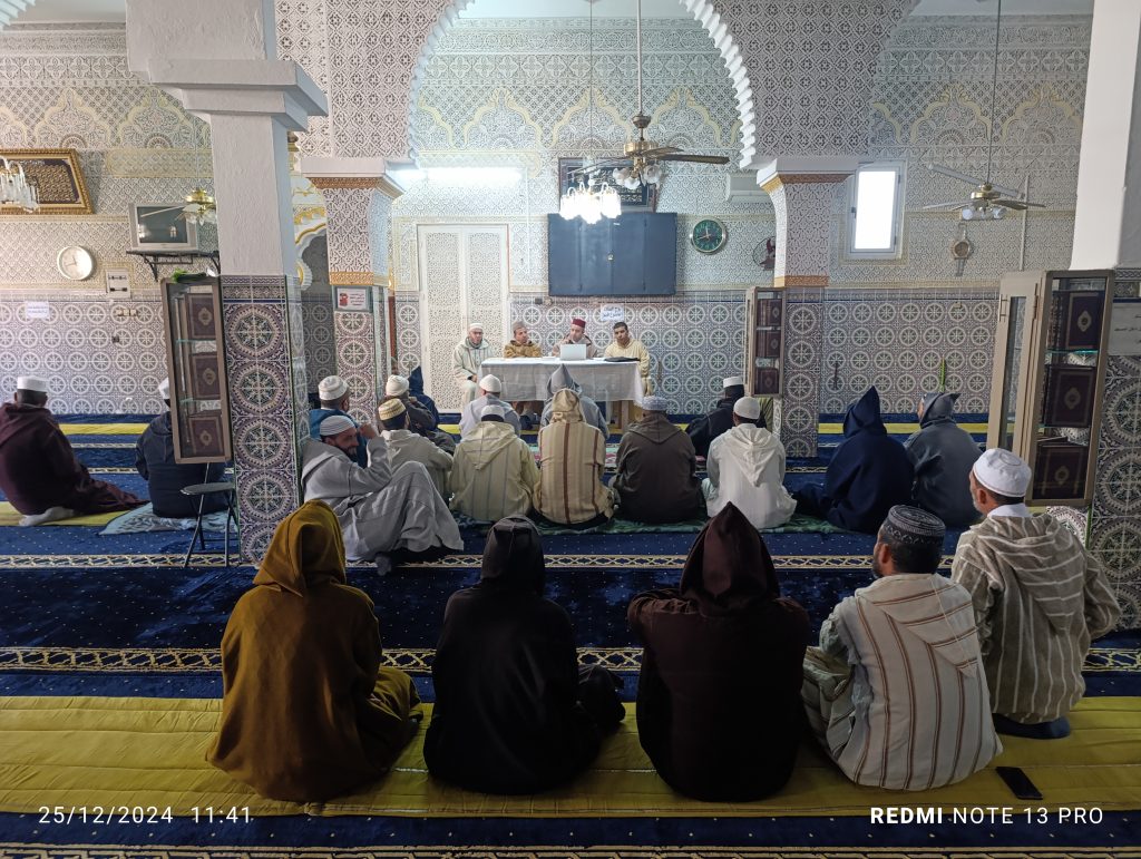 1735152858378-1024x771 دورة تكوينية لفائدة الأئمة والخطباء والوعاظ بجماعة تيزي وسلي، في إطار التكوين المستمر للقيمين الدينيين، وتنزيل خطة تسديد التبليغ؛ من أجل تحقيق الحياة الطيبة
