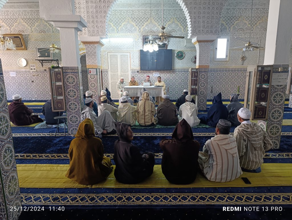 1735152858405-1024x771 دورة تكوينية لفائدة الأئمة والخطباء والوعاظ بجماعة تيزي وسلي، في إطار التكوين المستمر للقيمين الدينيين، وتنزيل خطة تسديد التبليغ؛ من أجل تحقيق الحياة الطيبة