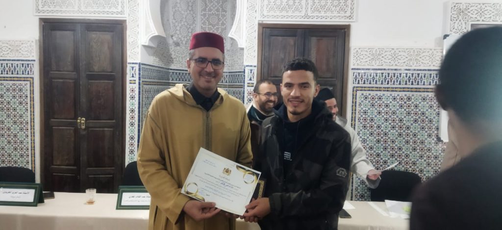 20-1024x470 مسابقة في الحديث النبوي والسيرة الشريفة والثقافة العامة