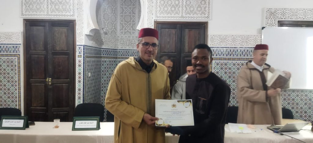 21-1024x470 مسابقة في الحديث النبوي والسيرة الشريفة والثقافة العامة