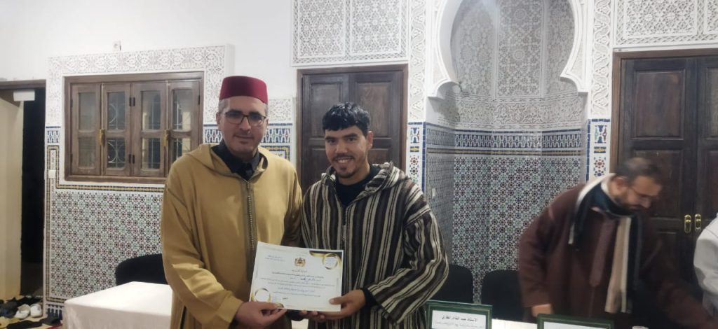 23-1024x470 مسابقة في الحديث النبوي والسيرة الشريفة والثقافة العامة