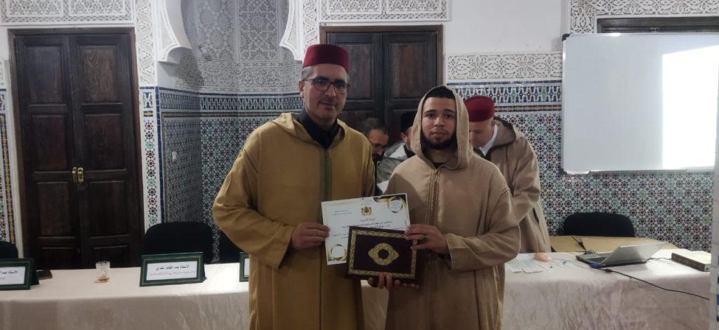 24-1024x470 مسابقة في الحديث النبوي والسيرة الشريفة والثقافة العامة