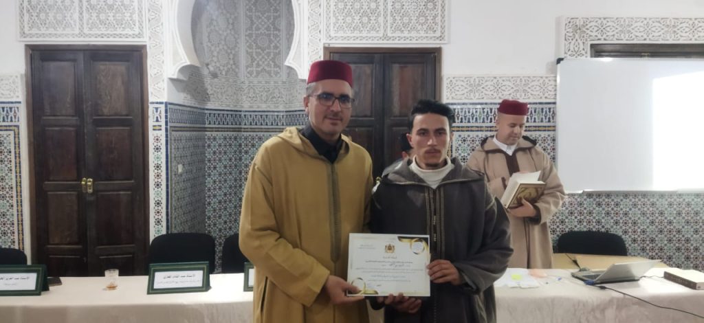 25-1024x470 مسابقة في الحديث النبوي والسيرة الشريفة والثقافة العامة