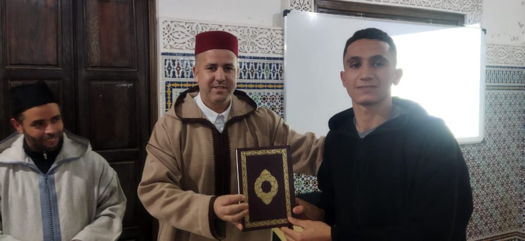 26-1024x470 مسابقة في الحديث النبوي والسيرة الشريفة والثقافة العامة