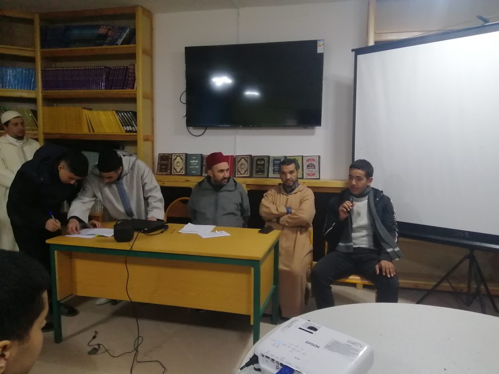 2f35f0a5-c012-4f99-b368-078742e15f3c-1024x768 مسابقة ثقافية بثانوية تاهلة التأهيلية