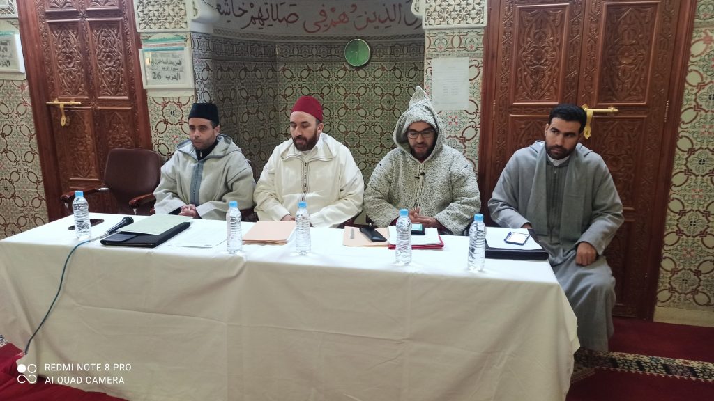 419f716a-8a22-4908-8ce6-c52c1ae501b9-1024x576 دورة تكوينية لفائدة الأئمة والخطباء بجماعة تاهلة