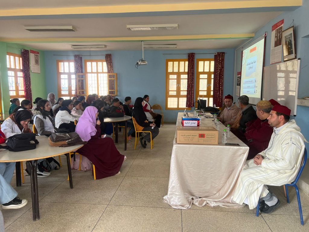 5-1-1024x768 مسابقة في الحديث النبوي الشريف بالثانوية الإعدادية ابن المقفع جماعة كلدمان (أقسام الجذوع المشتركة)