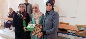 5ec2129e-20f8-4e0b-abfe-654e49b6994c-300x135 *** مسابقة ثقافية لفائدة تلاميذ وتلميذات الثانوية الإعدادية الزراردة .