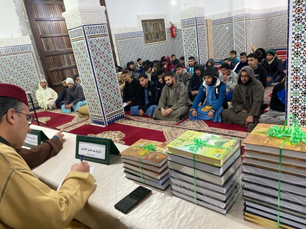 6-2-1024x768 مسابقة في الحديث النبوي والسيرة الشريفة والثقافة العامة