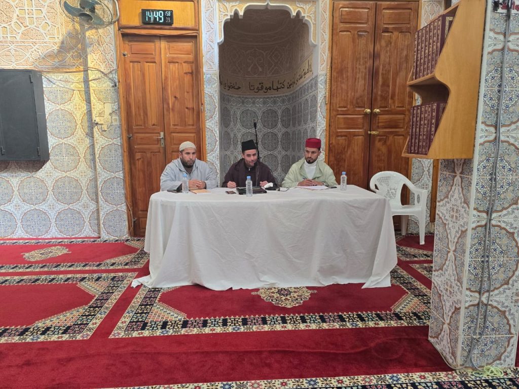 7682116b-e29f-4bbb-aed3-649eb56864b8-1024x768 دورة تكوينية لفائدة الأئمة والخطباء بجماعتي وادي أمليل وغياثة الغربية