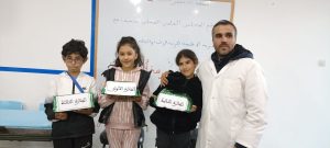 8f64b58a-96fe-4f6d-bf36-554abd4c0b22-1-300x135 *** مسابقة في السيرة النبوية لفائدة تلاميذ وتلميذات مدرسة أكنول الابتدائية المركز .