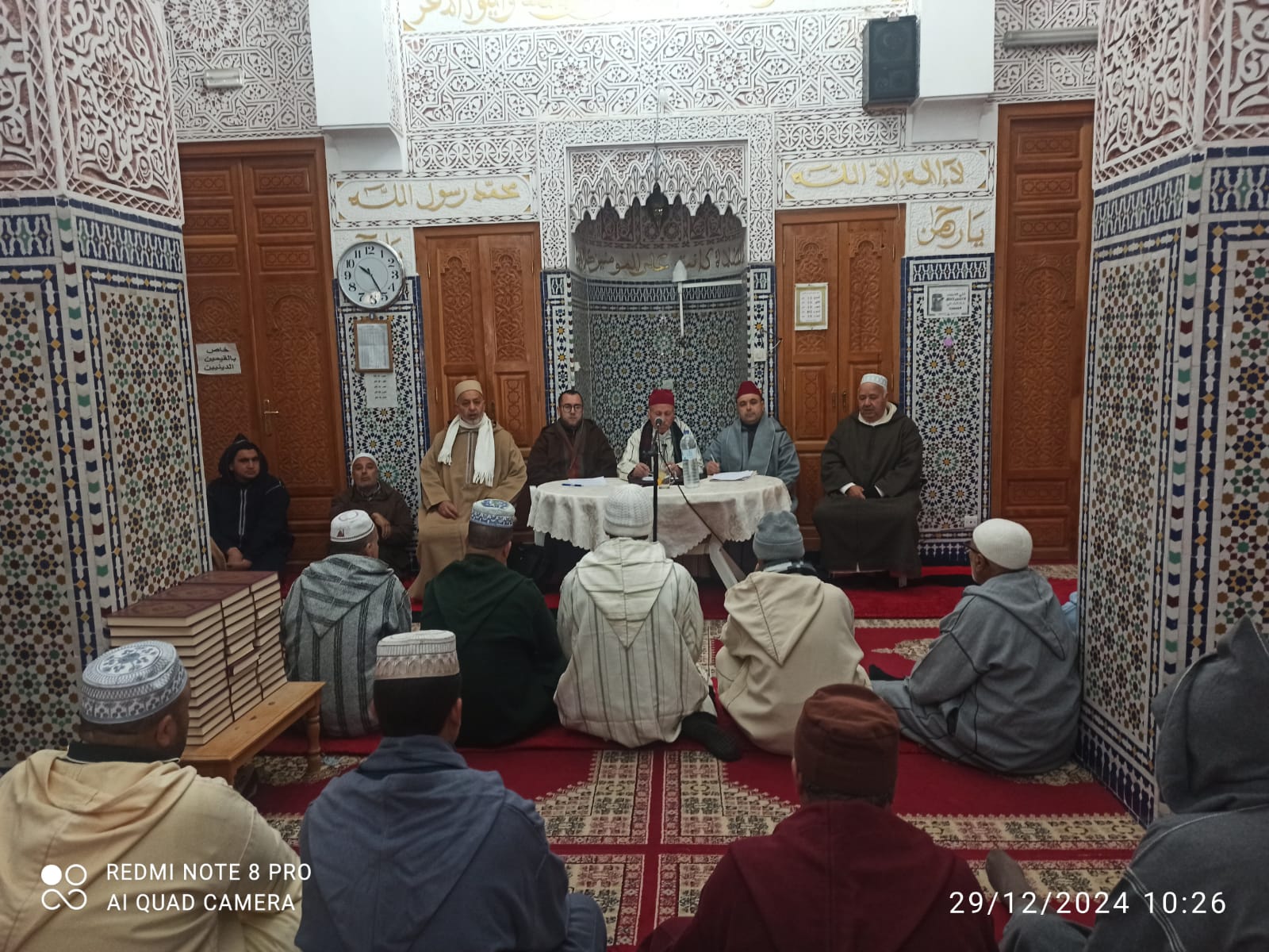 دورة تكوينية ضمن خطة تسديد التبليغ لفائدة أئمة وخطباء جماعة باب مرزوقة