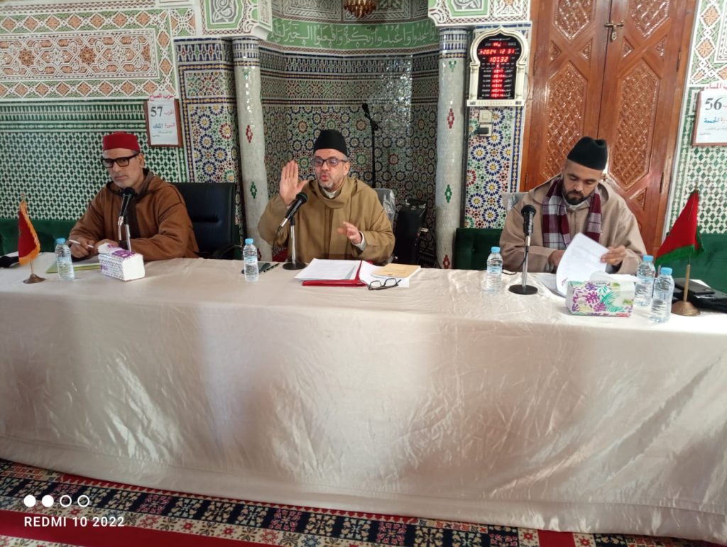 IMG-20241231-WA0044-1024x771 الدورة التكوينية لفائدة الأئمة والخطباء بباشوية تازة (الحصة الثانية)