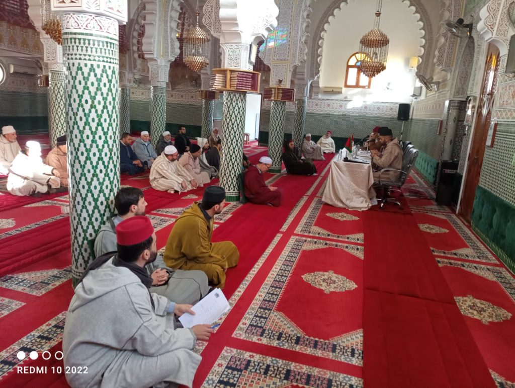 IMG-20241231-WA0046-1024x771 الدورة التكوينية لفائدة الأئمة والخطباء بباشوية تازة (الحصة الثانية)