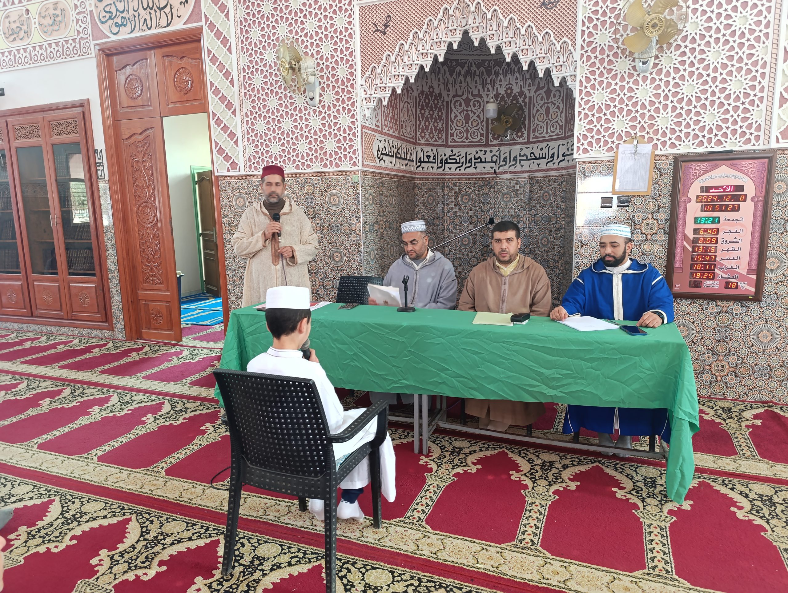 صبحية ثقافية لفائدة تلاميذ وتلميذات الكتاب القرآني التابع لمسجد الإحسان بجماعة بوحلو