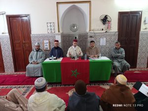 IMG_20241229_110154-300x226 دورة تكوينية لفائدة الأئمة والخطباء بجماعة مطماطة