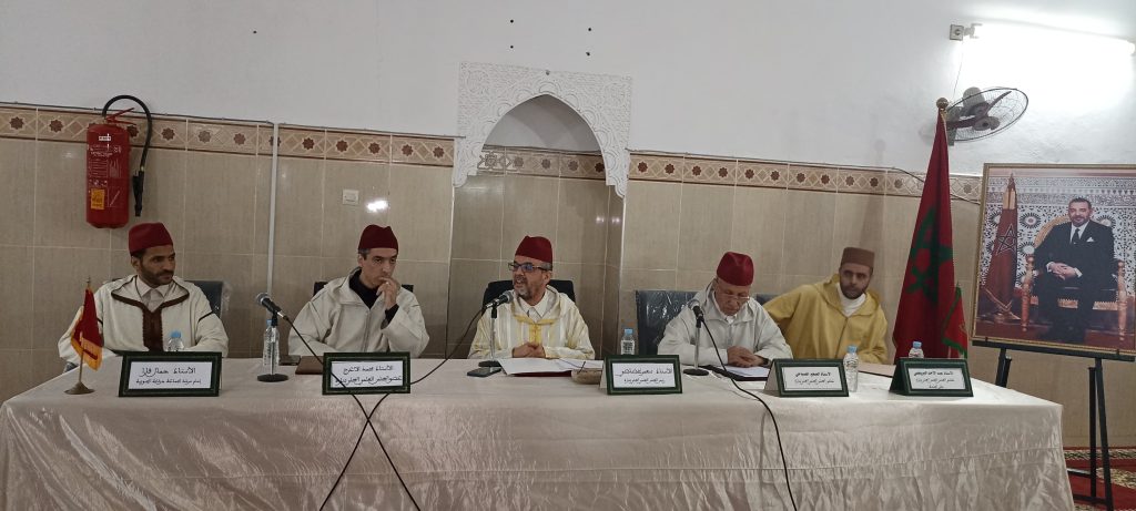 WhatsApp-Image-2024-12-03-at-18.10.09-1-1024x461 *** دورة تكوينية لفائدة الخطباء بدائرة أكنول وجماعتي مكناسة الغربية والشرقية في موضوع : "أثر العمل الصالح في ترسيخ الإيمان".