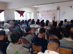 WhatsApp-Image-2024-12-17-at-18.02.44-300x225 ** محاضرة بعنوان: " اللغة العربية فضلها ومكانتها " .