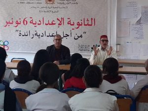 WhatsApp-Image-2024-12-17-at-18.03.42-300x225 ** محاضرة بعنوان: " اللغة العربية فضلها ومكانتها " .