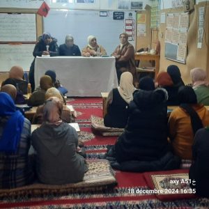 WhatsApp-Image-2024-12-20-at-15.12.52-1-300x300 عناية الإسلام بصحة الأبدان وأثرها في تحقيق الحياة الطيبة