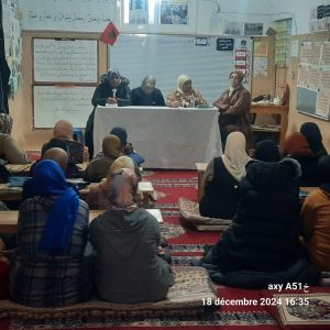 WhatsApp-Image-2024-12-20-at-15.12.54-300x300 عناية الإسلام بصحة الأبدان وأثرها في تحقيق الحياة الطيبة