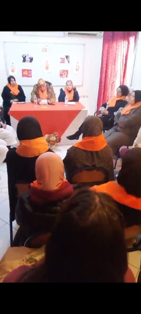 WhatsApp-Image-2024-12-20-at-18.24.25-461x1024 ندوة بعنوان: "العنف ضد المرأة وموقف الإسلام منه".