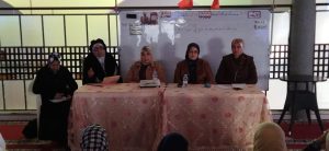 WhatsApp-Image-2024-12-25-at-19.23.21-1-300x138 عناية الإسلام بصحة الأبدان وأثرها في تحقيق الحياة الطيبة