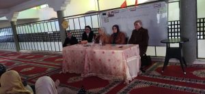 WhatsApp-Image-2024-12-25-at-19.23.21-300x138 عناية الإسلام بصحة الأبدان وأثرها في تحقيق الحياة الطيبة