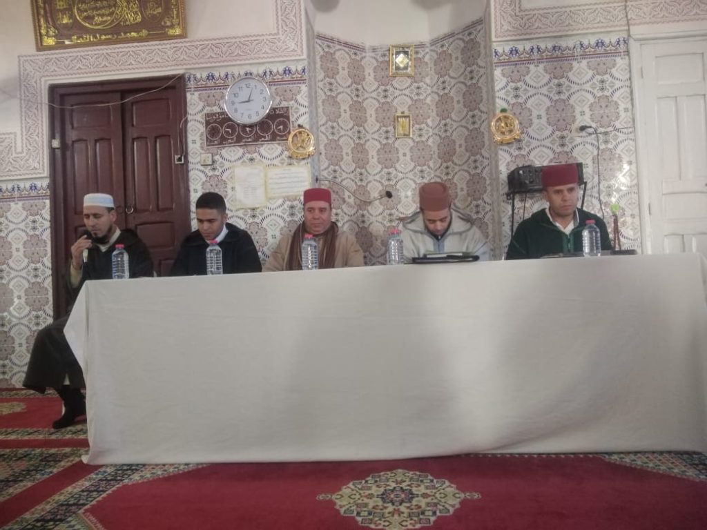 WhatsApp-Image-2024-12-25-at-20.33.22-1-1024x768 دورة تكوينية لفائدة الأئمة والخطباء بجماعة بورد، في إطار التكوين المستمر للقيمين الدينيين