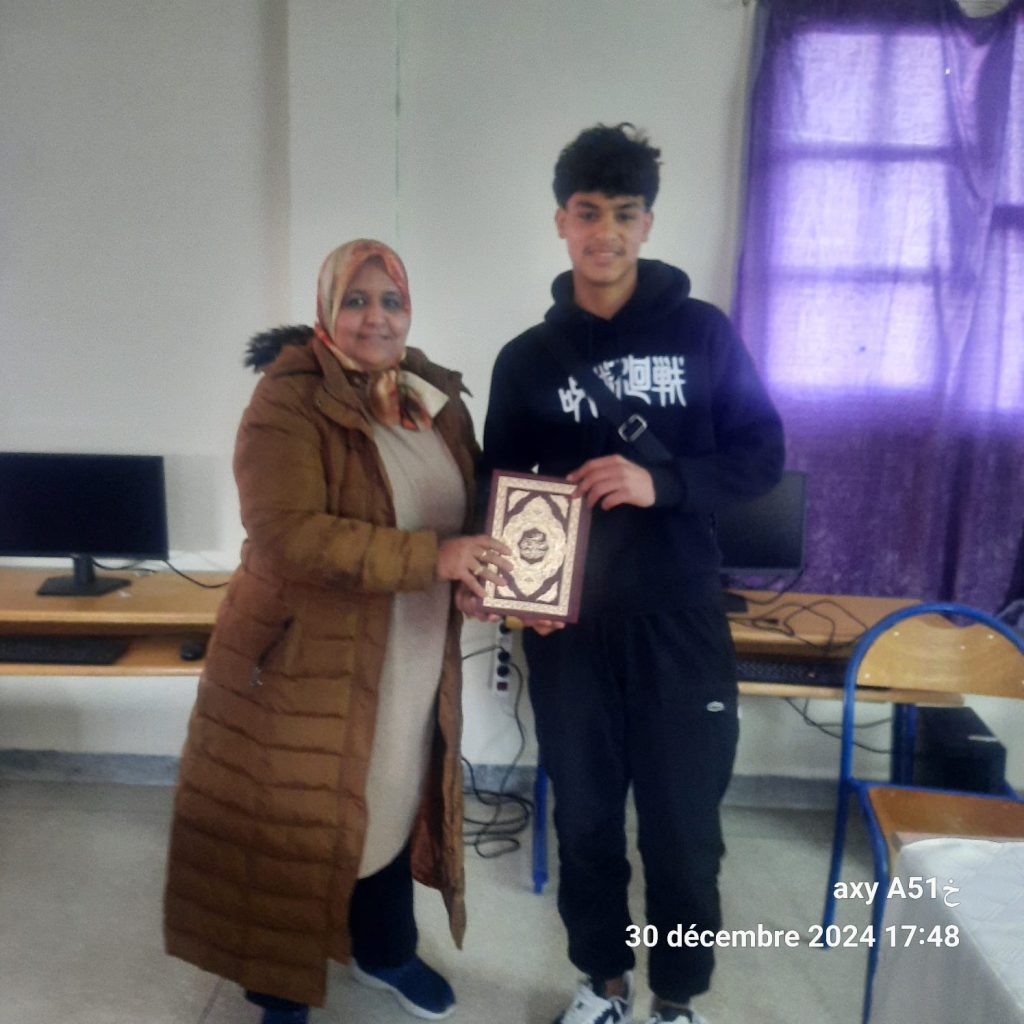 WhatsApp-Image-2024-12-30-at-19.55.27-1024x1024 أمسية تحسيسية بعنوان: "حفظ النفس ووقايتها من مخاطر الإدمان" بثانوية ابن زيدون بجماعة باب مرزوقة.