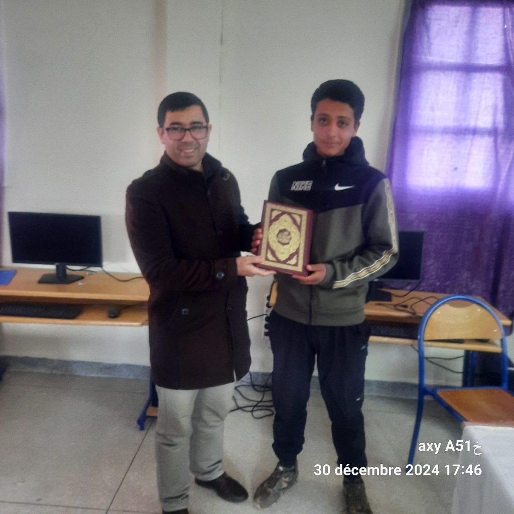 WhatsApp-Image-2024-12-30-at-19.55.56-1024x1024 أمسية تحسيسية بعنوان: "حفظ النفس ووقايتها من مخاطر الإدمان" بثانوية ابن زيدون بجماعة باب مرزوقة.