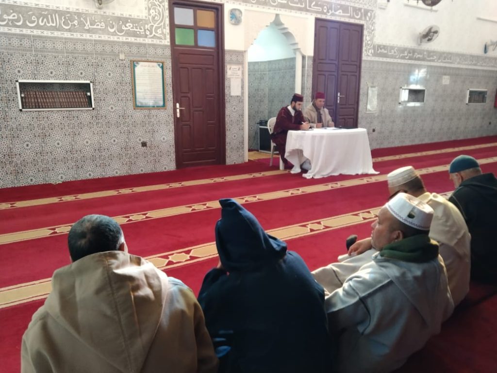 WhatsApp-Image-2024-12-31-at-13.23.43-1-1024x768 دورة تكوينية لفائدة الأئمة والخطباء بجماعة سيدي علي بورقبة