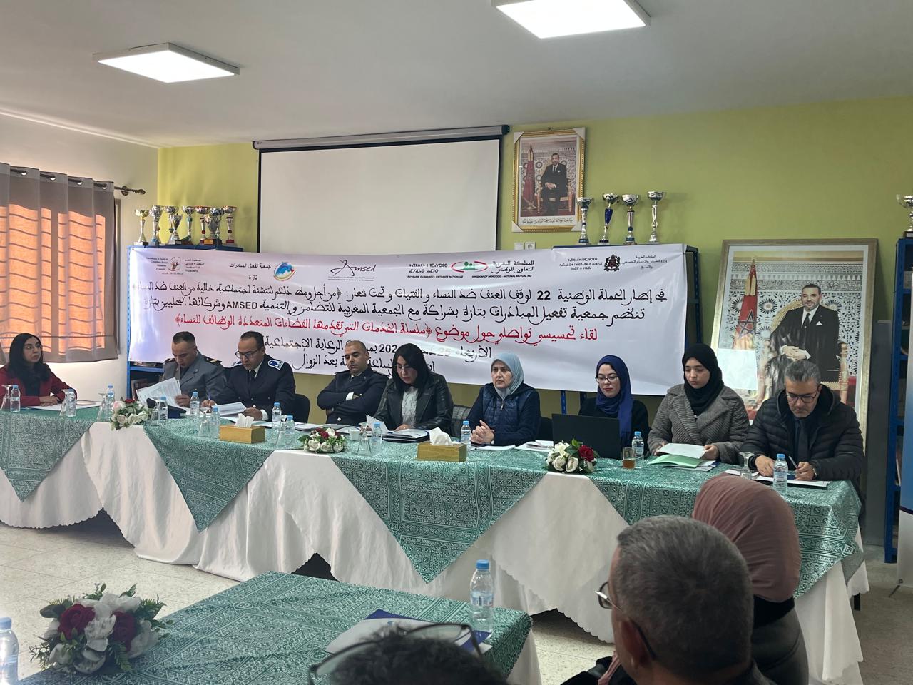 إسهام المجلس العلمي المحلي بتازة في مناهضة العنف ضد النساء والفتيات