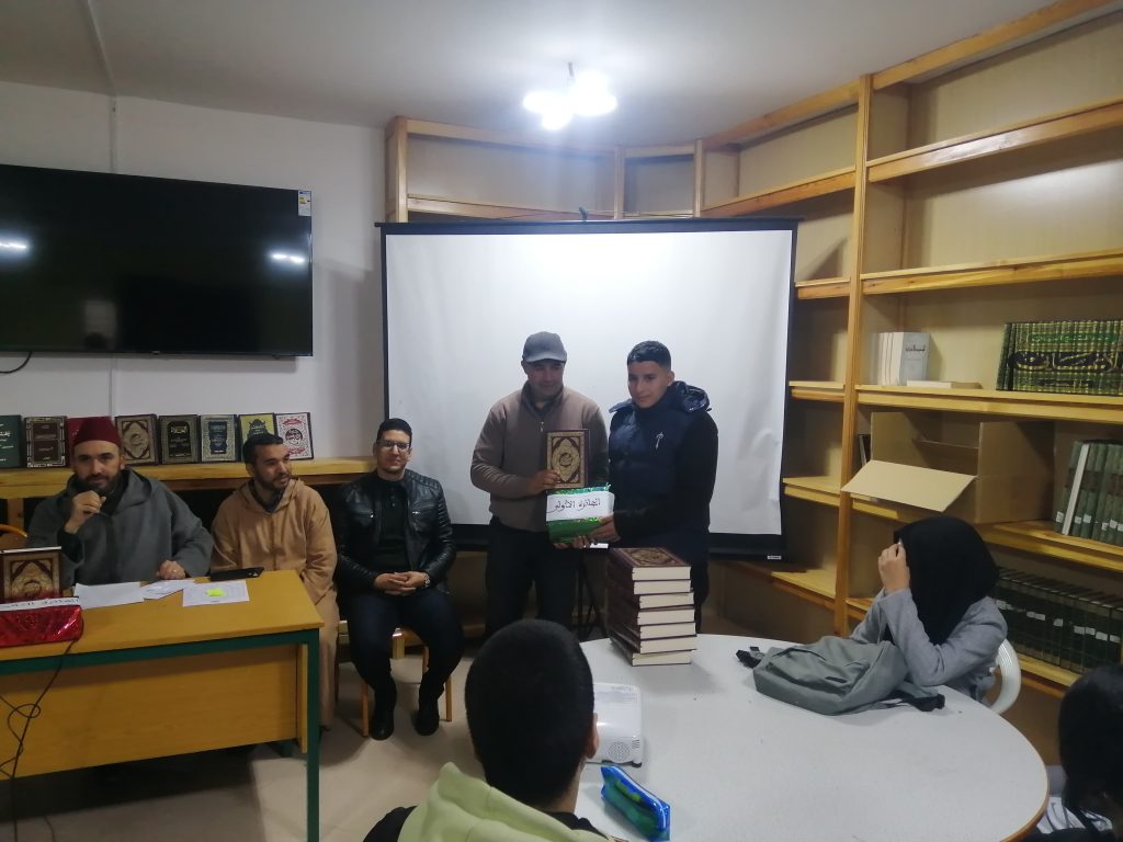 b2f3ffbe-1ee6-4fe1-aca2-38ea226a3dcc-1024x768 مسابقة ثقافية بثانوية تاهلة التأهيلية