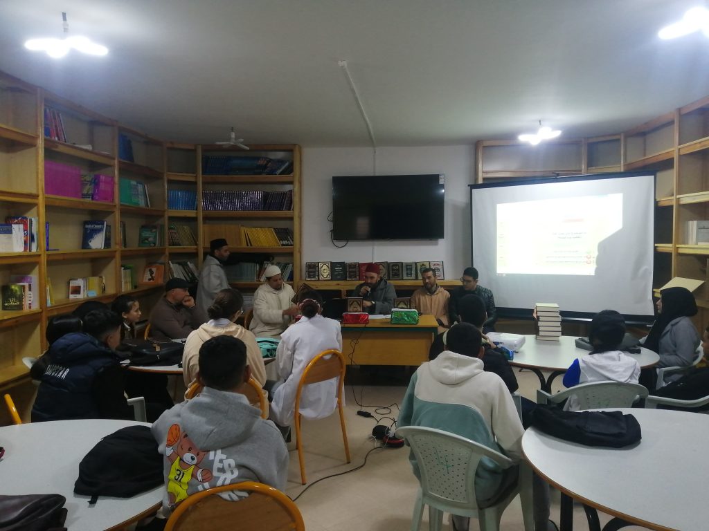 c9339218-0630-4152-a6c8-95314483e1d4-1024x768 مسابقة ثقافية بثانوية تاهلة التأهيلية