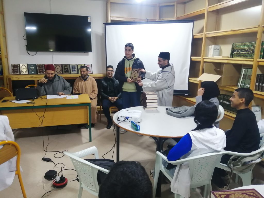 f895332b-e3a8-4e19-be08-1311925d2316-1024x768 مسابقة ثقافية بثانوية تاهلة التأهيلية