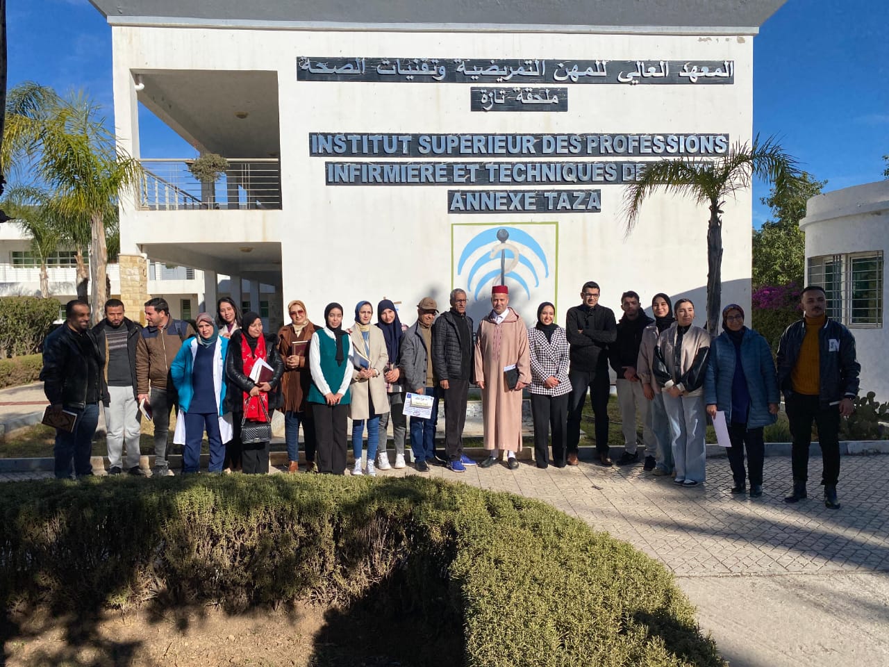 مشاركة المجلس العلمي المحلي بتازة في اللقاء العلمي التأطيري لفائدة الأشخاص المصابين بالقصور الكلوي بالمعهد العالي للمهن التمريضية وتقنيات الصحة بتازة