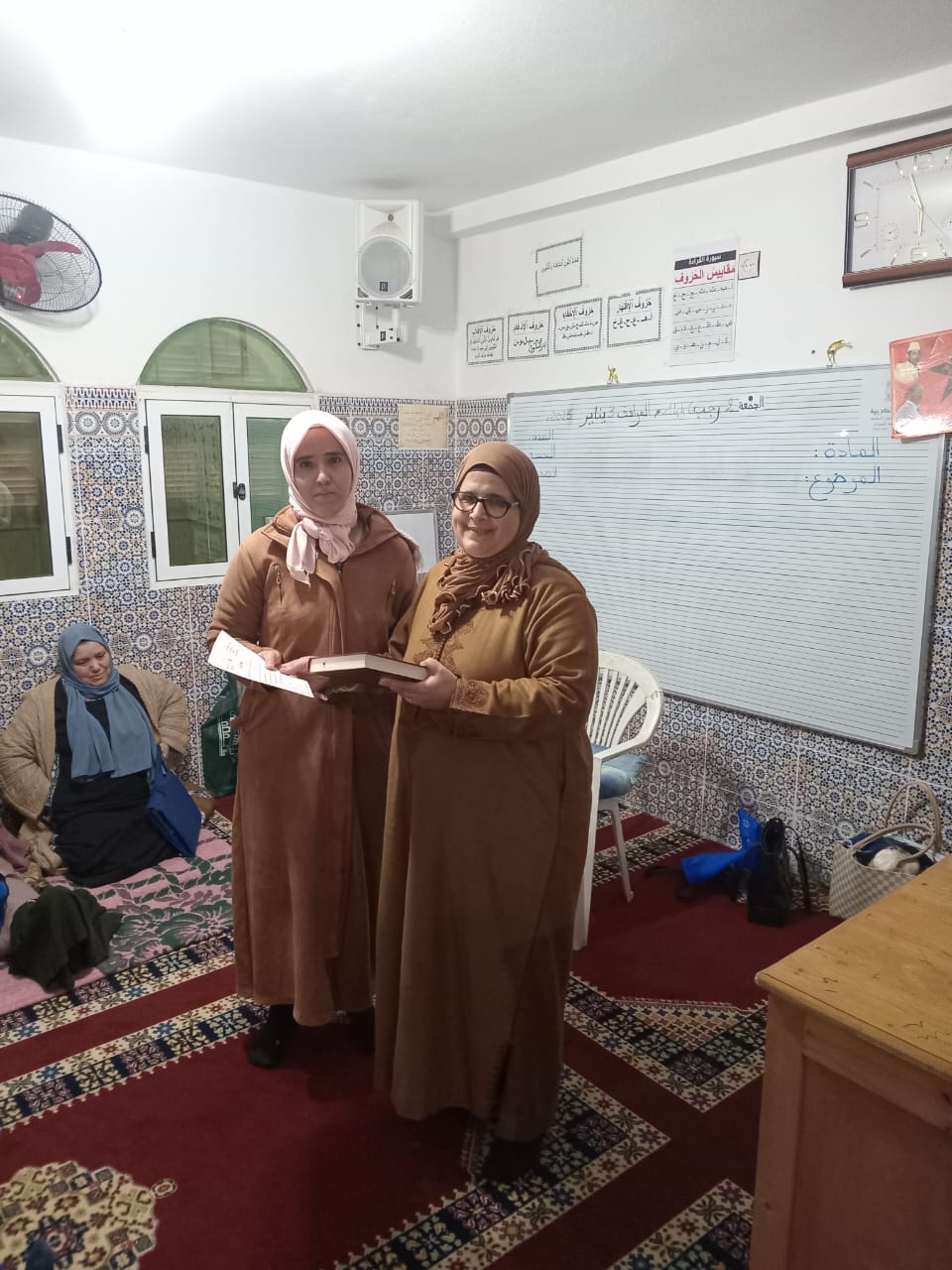 مسابقة قرآنية في سورتي النبأ والنازعات -حزب عم-.