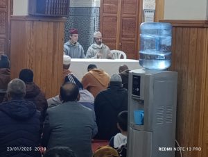 6f60ff63-01bd-4dc8-8bc1-befadc49766e-300x226 *** ندوة تحسيسية بعنوان : (التضامن وأثره لدى المغاربة "نظام الشرط نموذجا") .