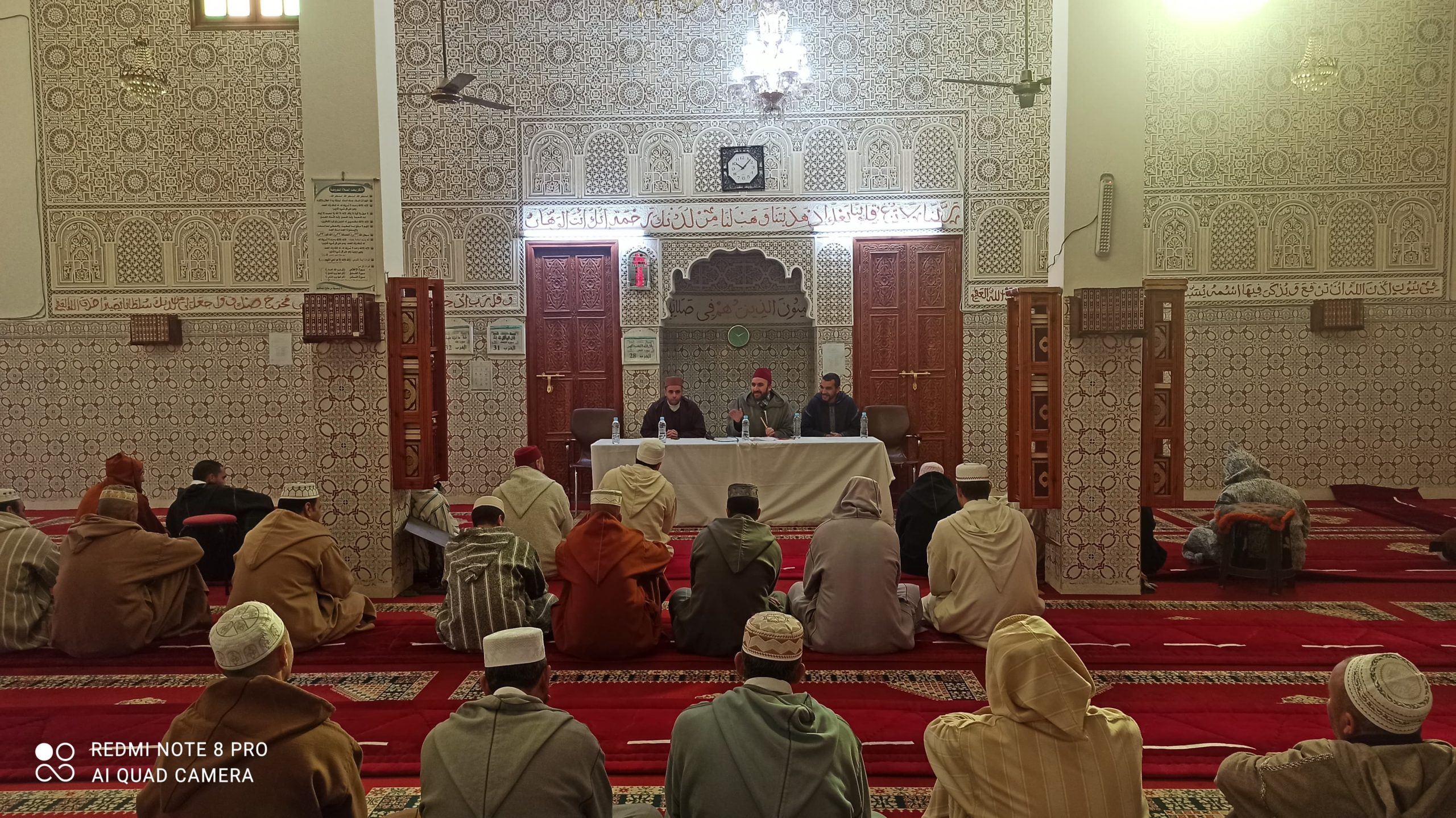 الـدورة التكوينية الثانية لفائدة الأئمة والخطباء بجماعة تاهلة