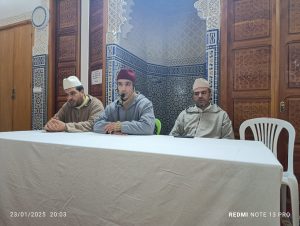 8eda4ffc-12e3-469e-ae38-c440695c2088-300x226 *** ندوة تحسيسية بعنوان : (التضامن وأثره لدى المغاربة "نظام الشرط نموذجا") .