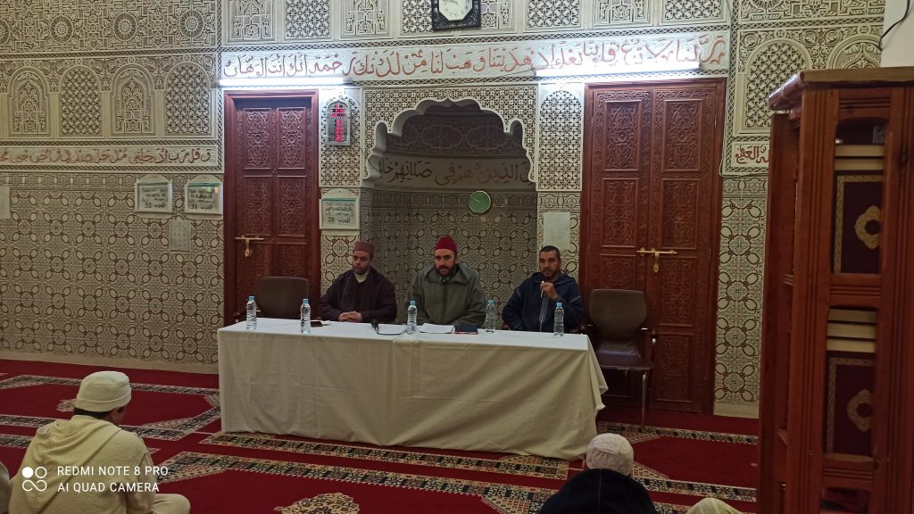 9fff514a-95ad-4040-a1ca-7f2b452fa01e-1024x576 الـدورة التكوينية الثانية لفائدة الأئمة والخطباء بجماعة تاهلة