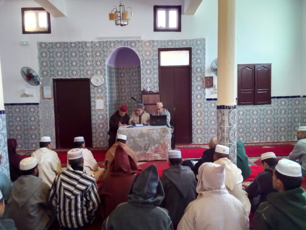 IMG-20241230-WA0024-1024x768 دورة تكوينية لفائدة الأئمة والخطباء بجماعة مغراوة