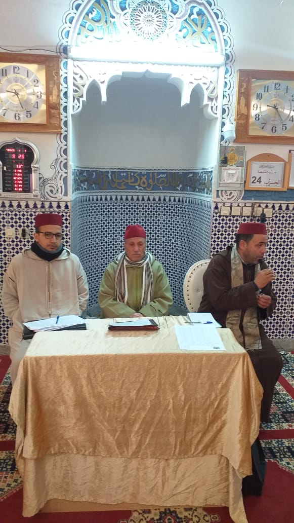 دورة تكوينية لفائدة الأئمة و الخطباء بجماعة أولاد ازباير(الحصة الثانية)