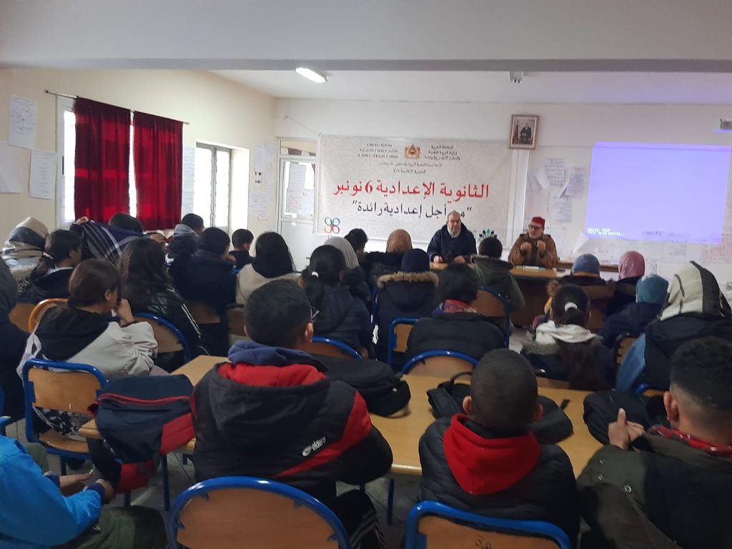 IMG-20250106-WA0051-1024x768 *** محاضرة بمناسبة اليوم الوطني لمحاربة الرشوة بعنوان : "الرشوة: مفهومها وأخطارها" .